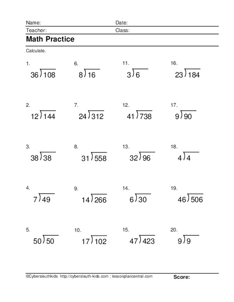 Math Practice: Division Worksheet