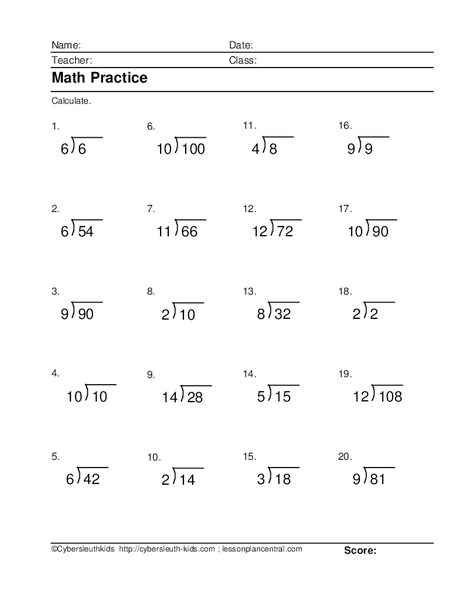 Math Practice - Division Worksheet