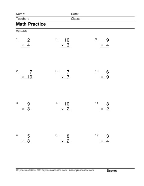 Math Practice: Multiplication Lesson Plan