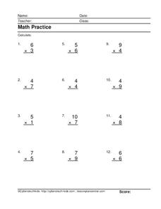 Math Practice: Multiplication Lesson Plan