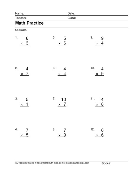 Math Practice: Multiplication Lesson Plan