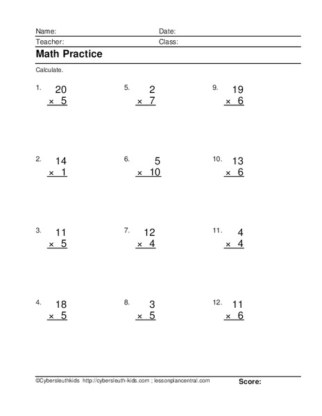 Math Practice: Multiplication Lesson Plan