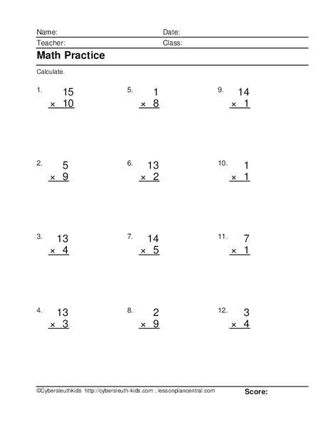 Math Practice: Multiplication Lesson Plan