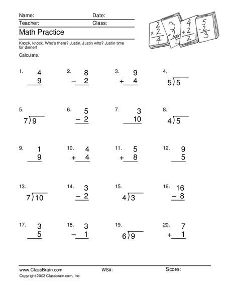 Math Practice Worksheet