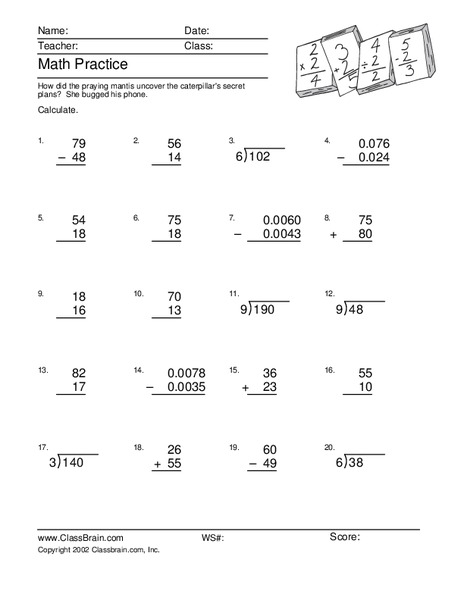 Math Practice Worksheet