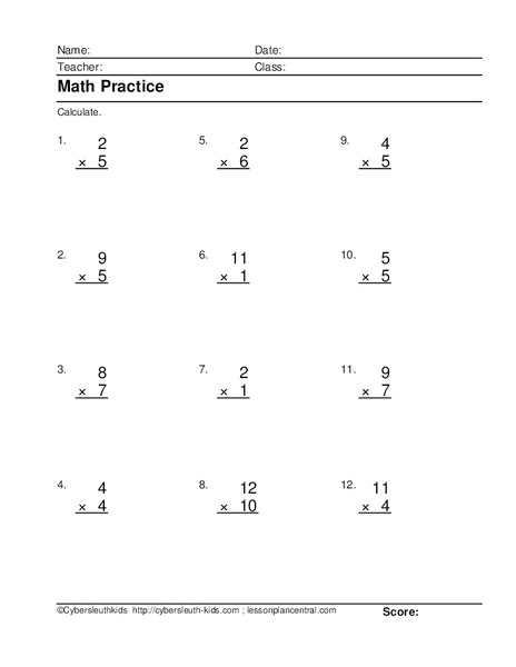 Math Practice: Multiplication Lesson Plan