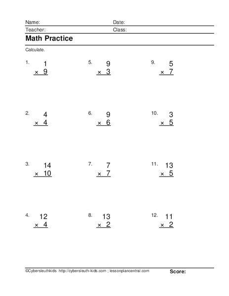 Math Practice: Multiplication Lesson Plan