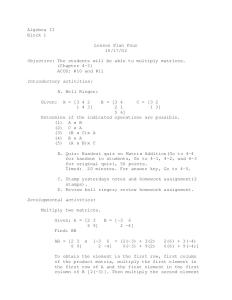 Matrix Multiplication Lesson Plan