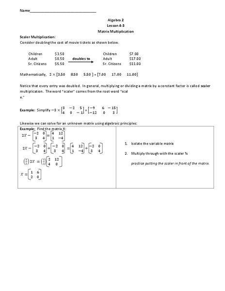 Matrix Multiplication Lesson Plan