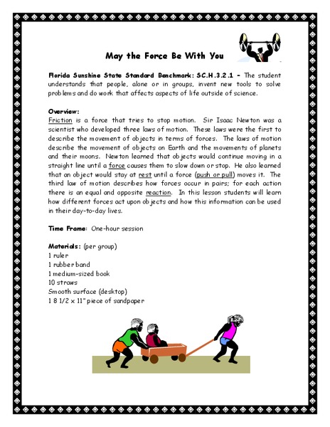 May the Force Be With You Lesson Plan