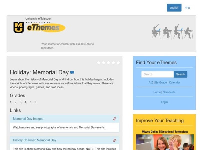 Memorial Day Lesson Plan