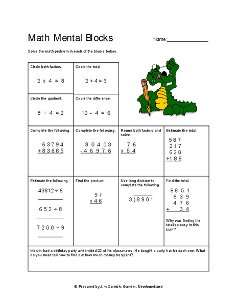 Mental Math Blocks 2 Lesson Plan