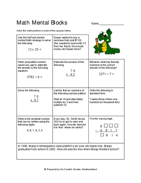Mental Math Blocks Lesson Plan