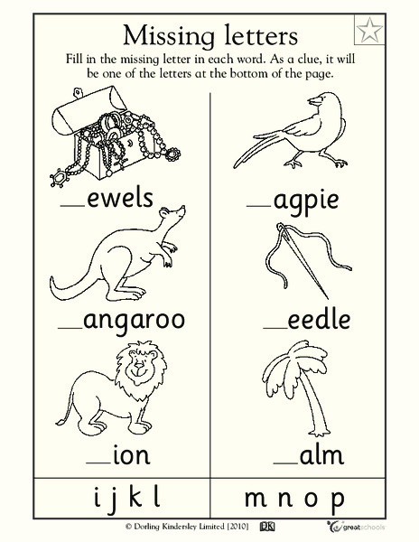 Missing Letters Worksheet