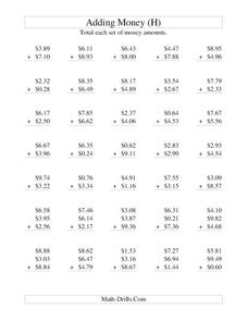 Money Addition [H] Worksheet