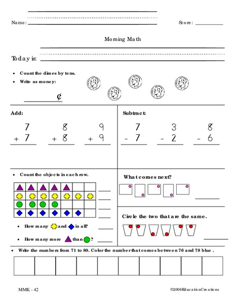 Morning Math Worksheet