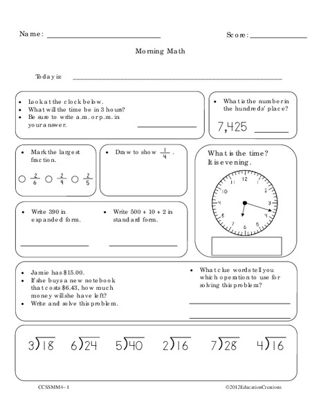 Morning Math Worksheet