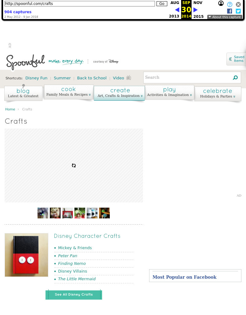 Folded Paper Houses Lesson Plan