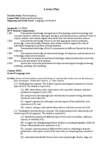 Multimedia Book Report Lesson Plan