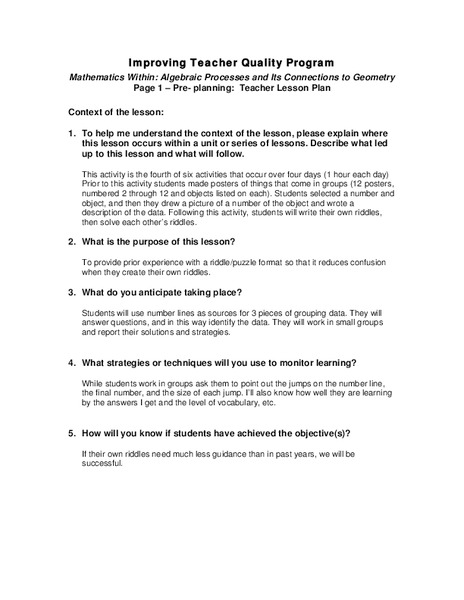 Multiplication Lesson Plan