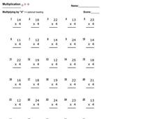 Multiplication Worksheet