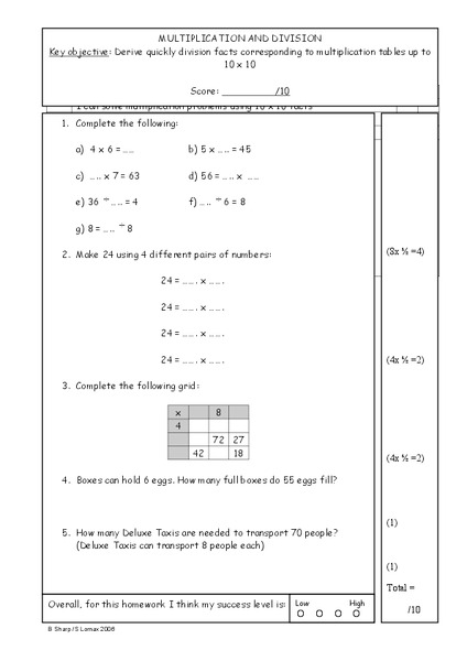Multiplication and Division Worksheet