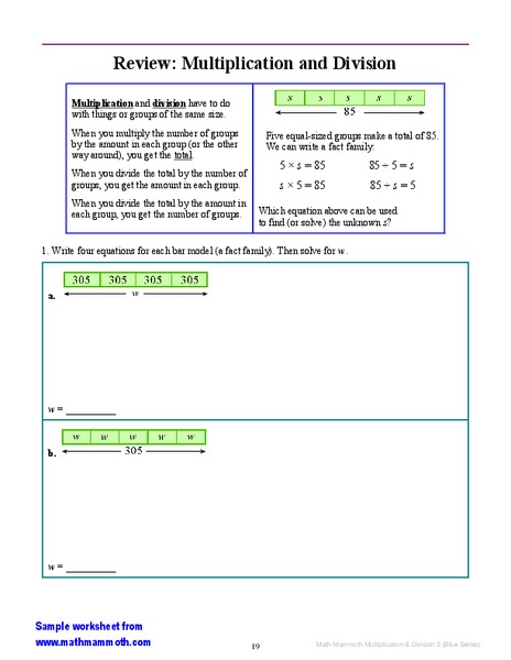 Multiplication and Division Worksheet