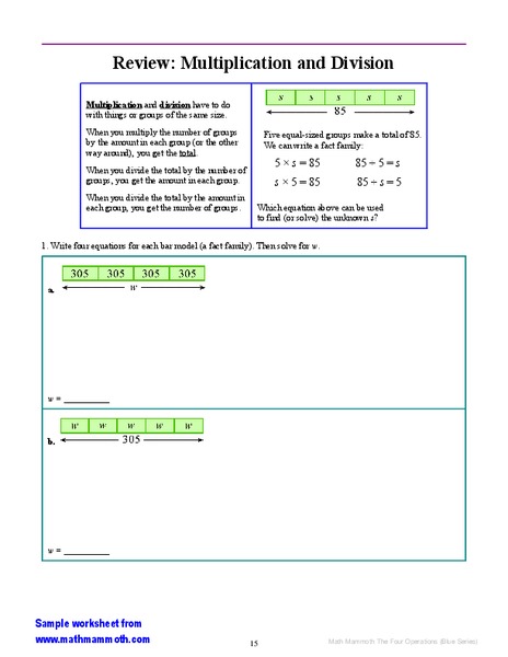 Multiplication and Division Worksheet