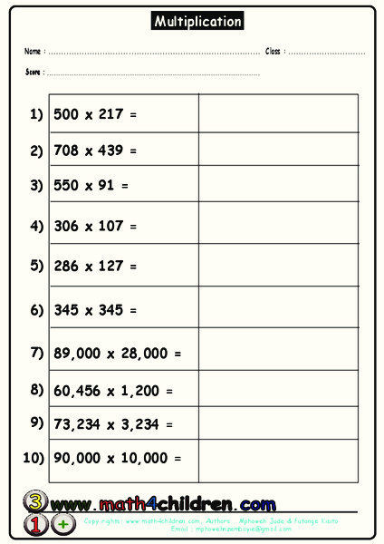 Multiplication Worksheet