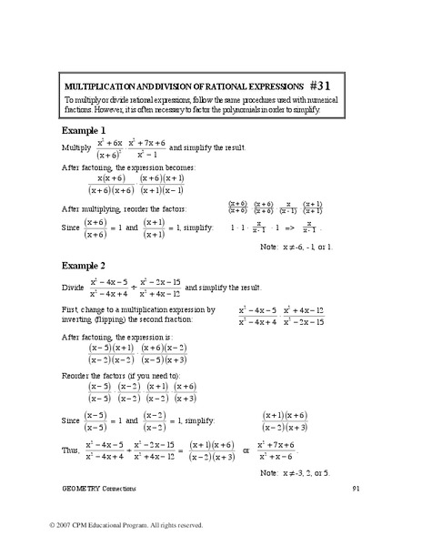 Multiplication and Division of Rational Expressions Worksheet