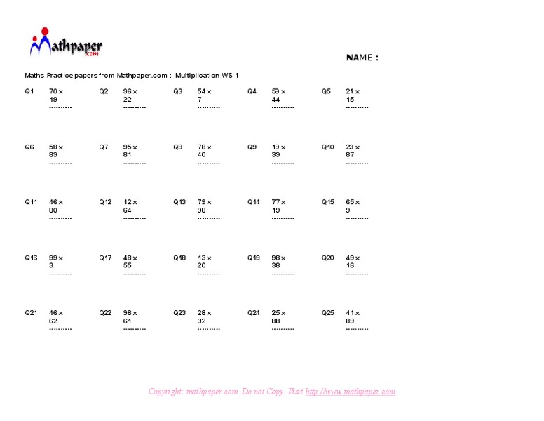 Multiplication Facts Lesson Plan