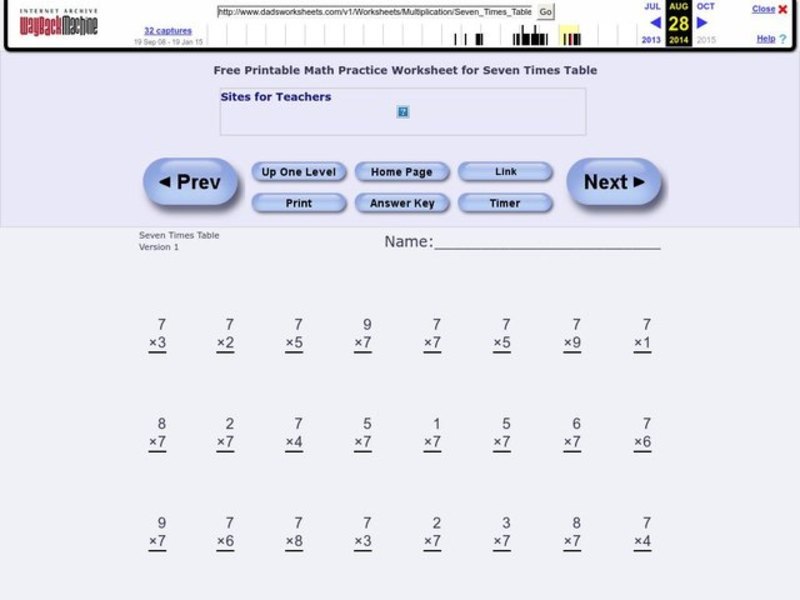 Multiplication Facts: 7 Worksheet