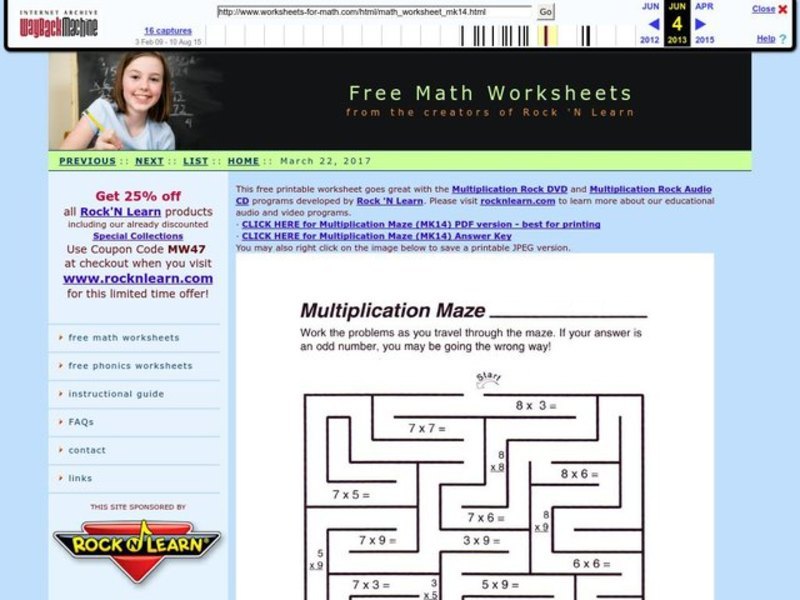 Multiplication Maze Worksheet