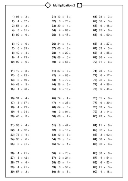 Multiplication Practice Worksheet
