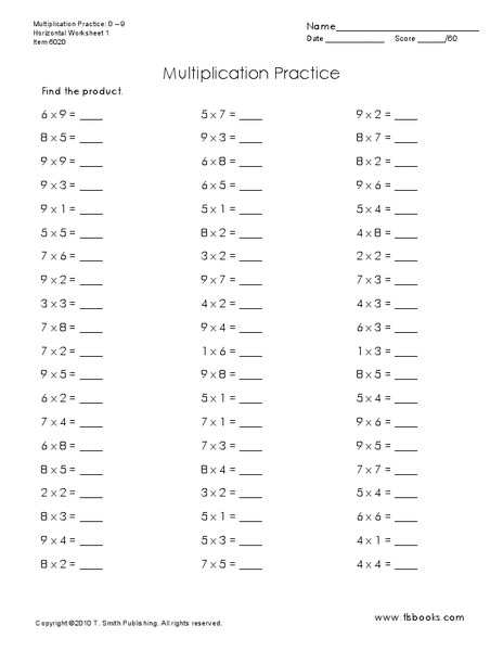 Multiplication Practice Worksheet