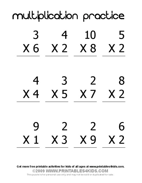 Multiplication Practice Worksheet
