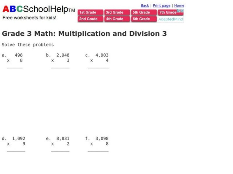 Multiplication Practice Worksheet