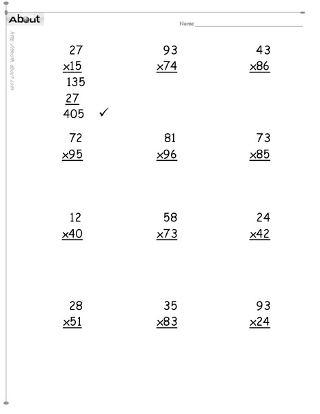 Multiplication Practice Worksheet