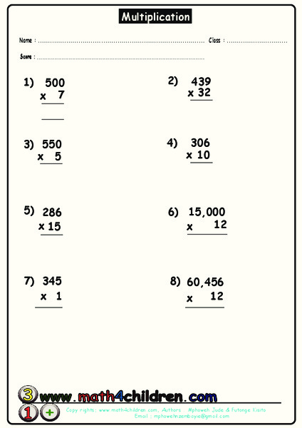 Multiplication Practice Worksheet