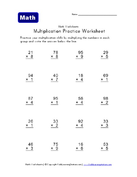 Multiplication Practice Worksheet Worksheet