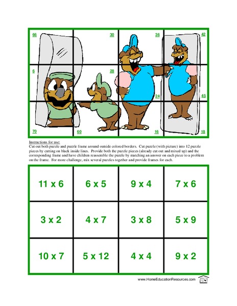 Multiplication Puzzle Lesson Plan