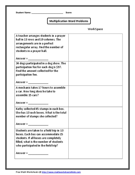 Multiplication Word Problems Worksheet