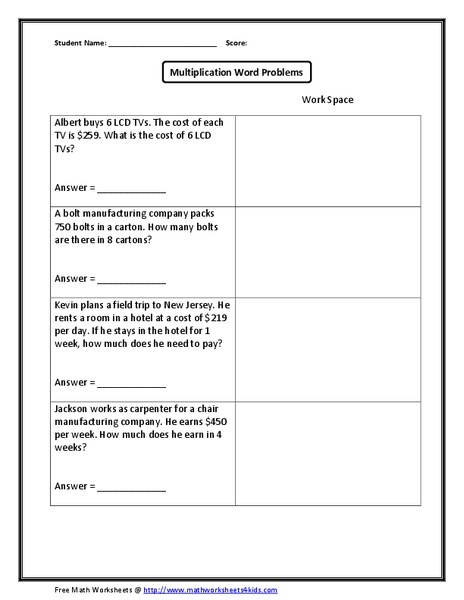 Multiplication Word Problems Worksheet