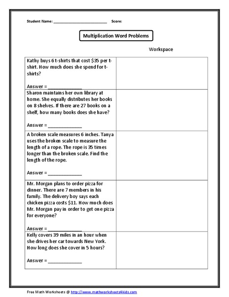 Multiplication Word Problems Worksheet