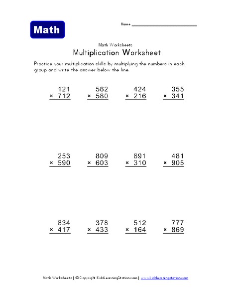 Multiplication Worksheet Worksheet