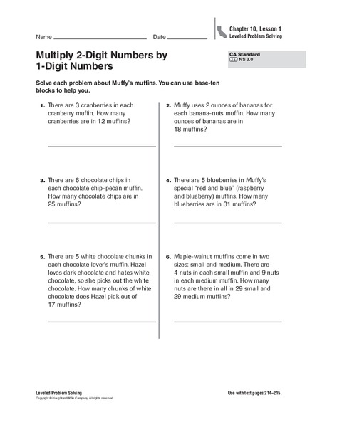Multiply 2-Digit Numbers by 1-Digit Numbers Worksheet
