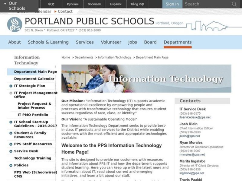 Multiply by Two-Digit Numbers Worksheet