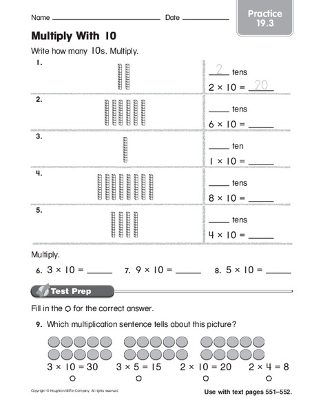 Multiply With 10 Worksheet
