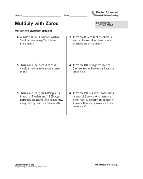 Multiply With Zeros Worksheet