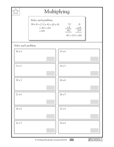Multiplying Worksheet